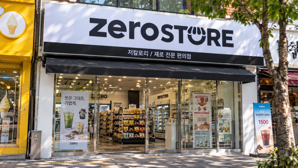 A Korean convenience store specializing in zero-sugar and low-calorie foods and drinks.